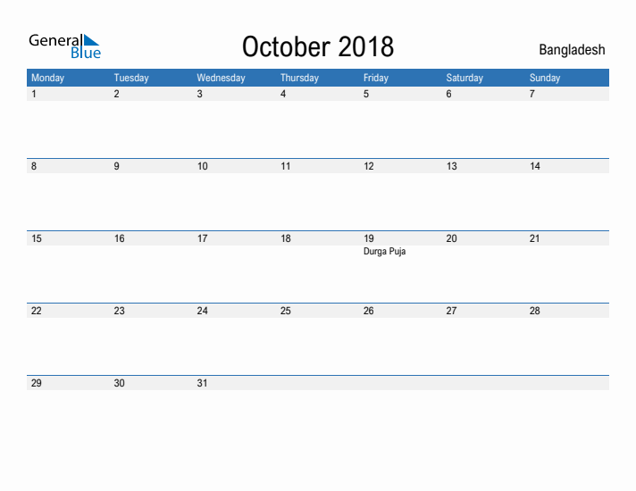 Fillable October 2018 Calendar