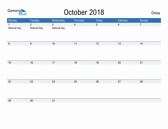 Fillable October 2018 Calendar