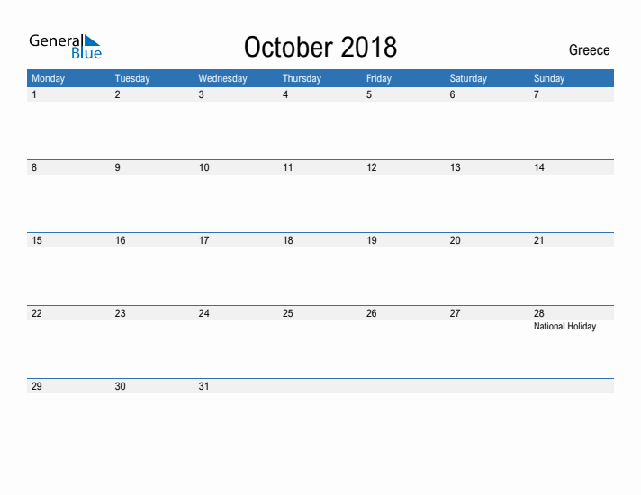 Fillable October 2018 Calendar