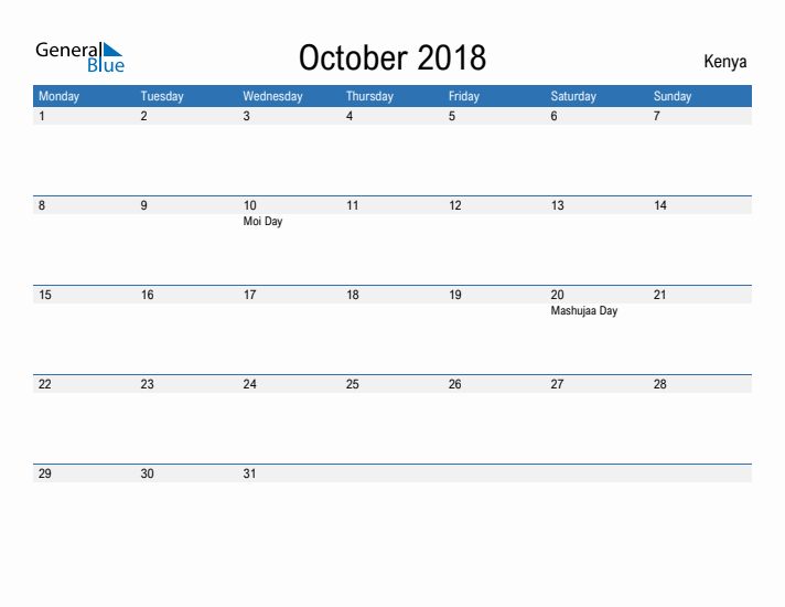 Fillable October 2018 Calendar