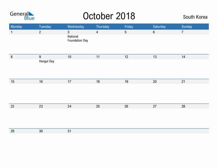 Fillable October 2018 Calendar