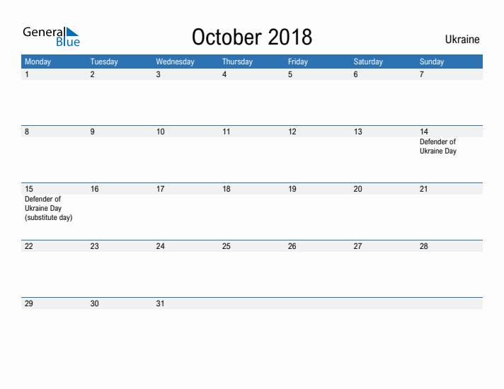 Fillable October 2018 Calendar