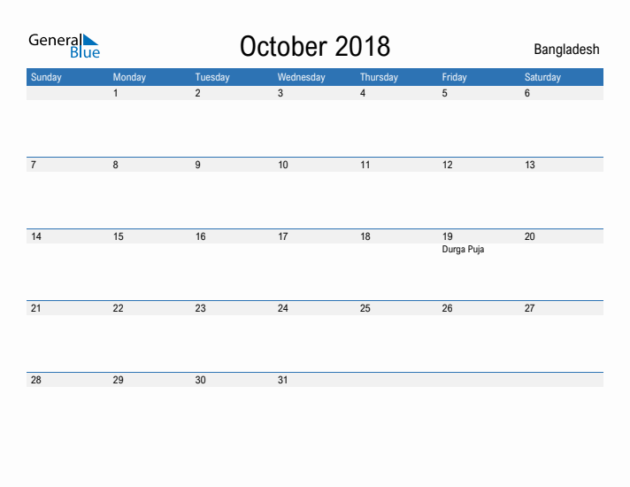 Fillable October 2018 Calendar