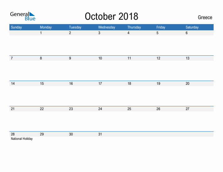 Fillable October 2018 Calendar