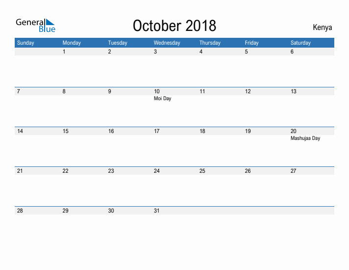 Fillable October 2018 Calendar