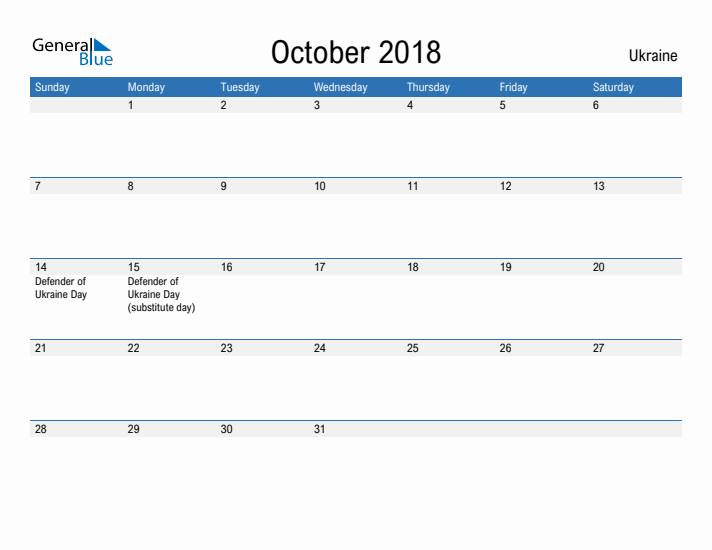 Fillable October 2018 Calendar