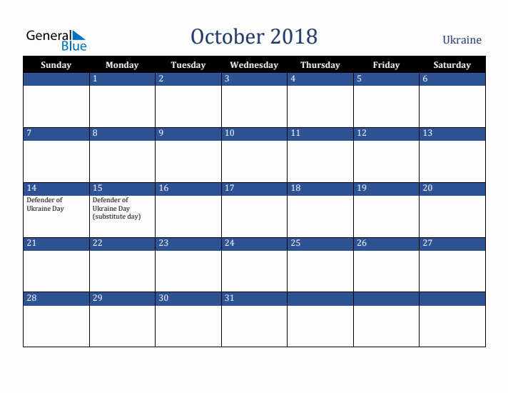 October 2018 Ukraine Calendar (Sunday Start)