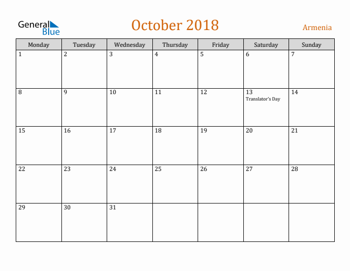 October 2018 Holiday Calendar with Monday Start