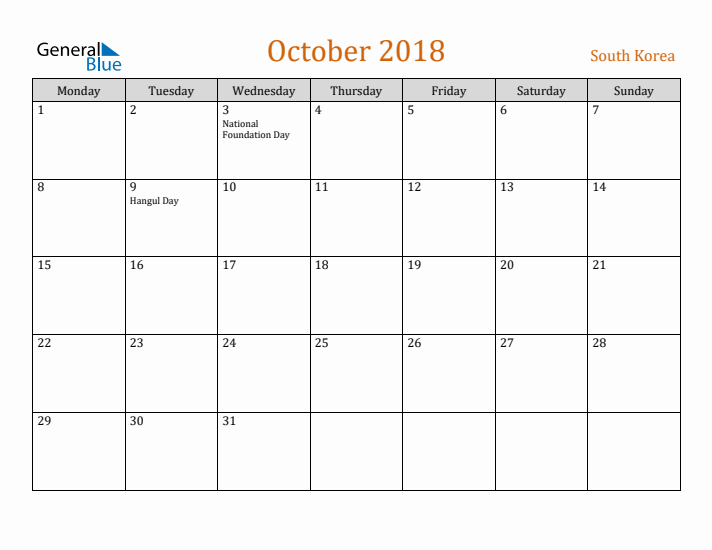 October 2018 Holiday Calendar with Monday Start