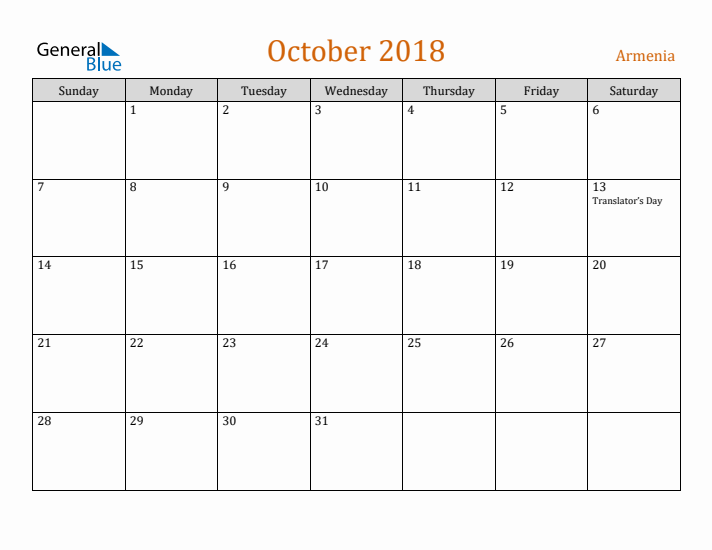 October 2018 Holiday Calendar with Sunday Start