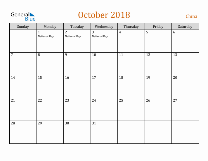 October 2018 Holiday Calendar with Sunday Start