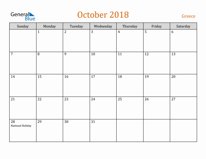 October 2018 Holiday Calendar with Sunday Start