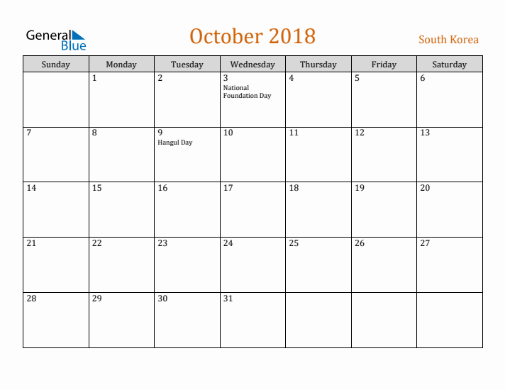 October 2018 Holiday Calendar with Sunday Start