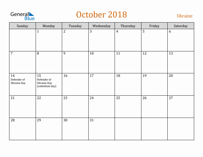 October 2018 Holiday Calendar with Sunday Start