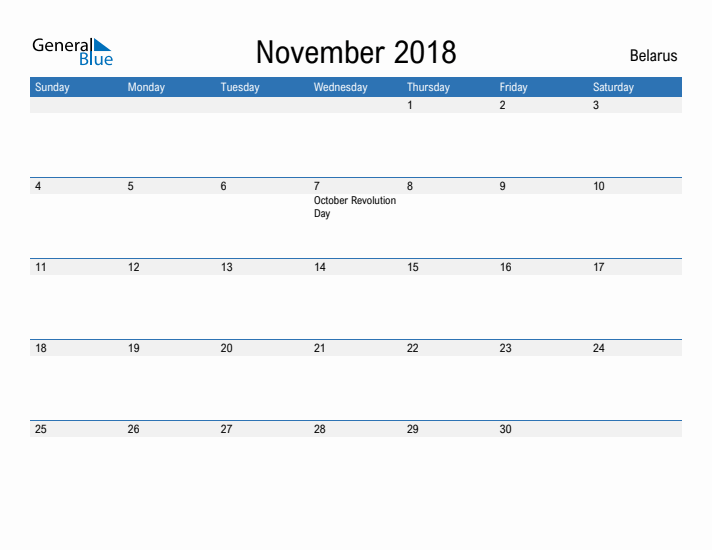 Fillable November 2018 Calendar