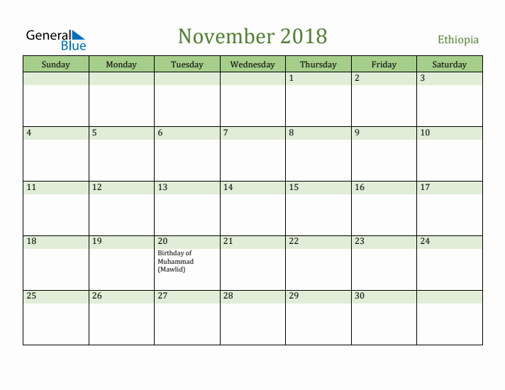 November 2018 Calendar with Ethiopia Holidays