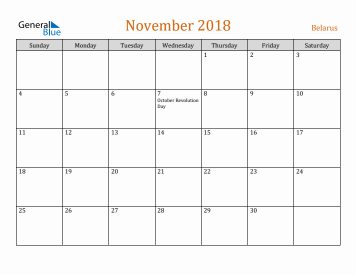 November 2018 Holiday Calendar with Sunday Start