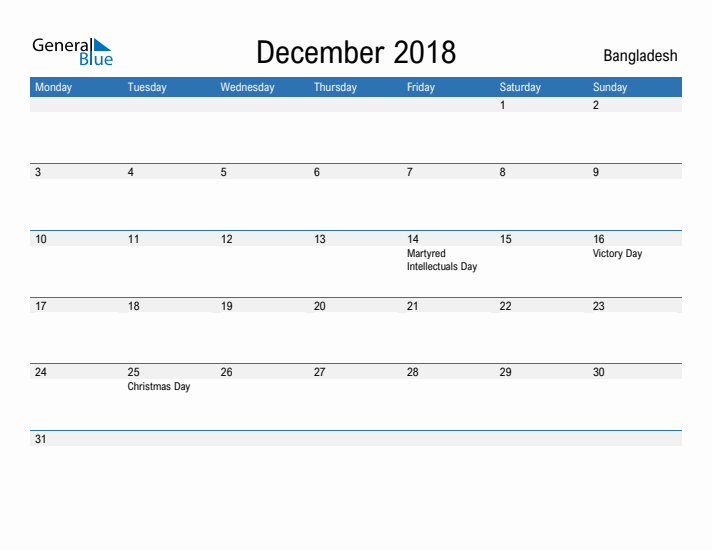 Fillable December 2018 Calendar