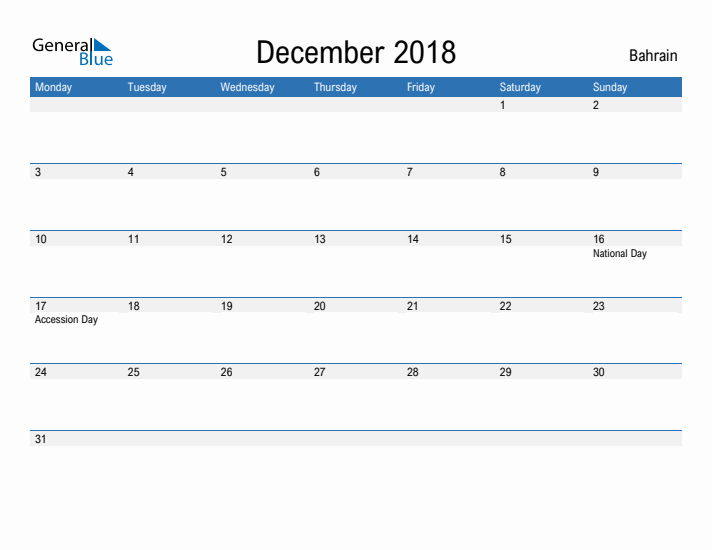 Fillable December 2018 Calendar