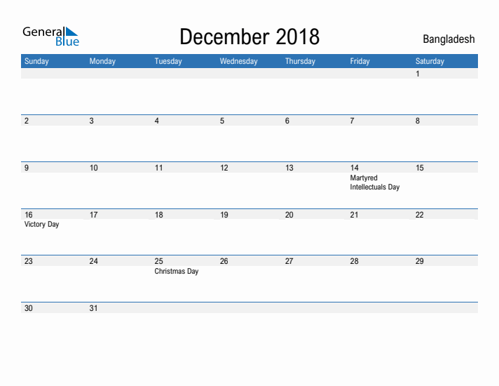 Fillable December 2018 Calendar