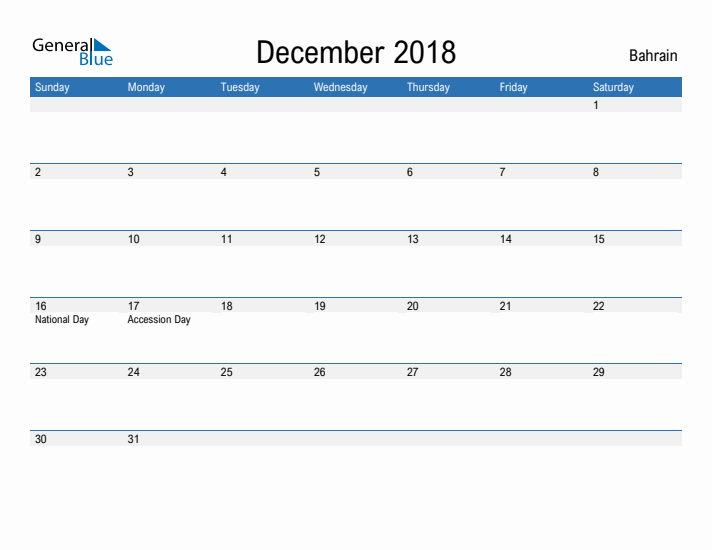 Fillable December 2018 Calendar