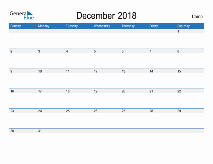 Fillable December 2018 Calendar