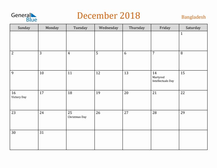 December 2018 Holiday Calendar with Sunday Start