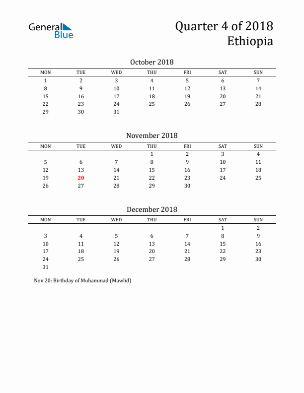 Quarter 4 2018 Ethiopia Quarterly Calendar