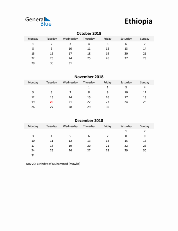 Printable Quarterly Calendar with Notes and Ethiopia Holidays- Q4 of 2018