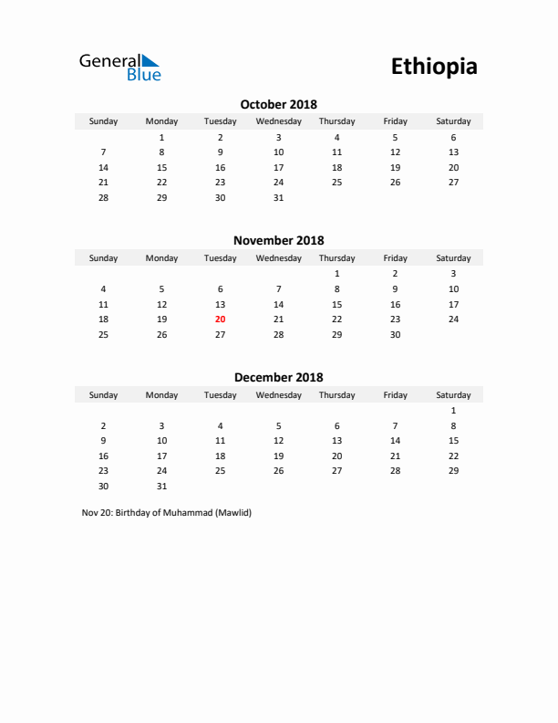 Printable Quarterly Calendar with Notes and Ethiopia Holidays- Q4 of 2018