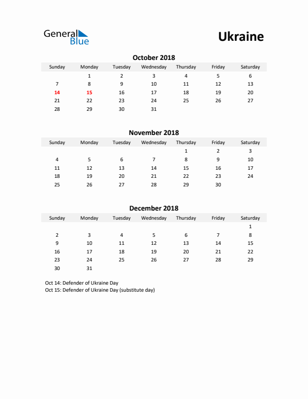 Printable Quarterly Calendar with Notes and Ukraine Holidays- Q4 of 2018