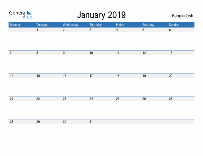 Fillable January 2019 Calendar