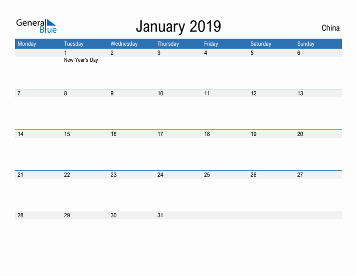 Fillable January 2019 Calendar