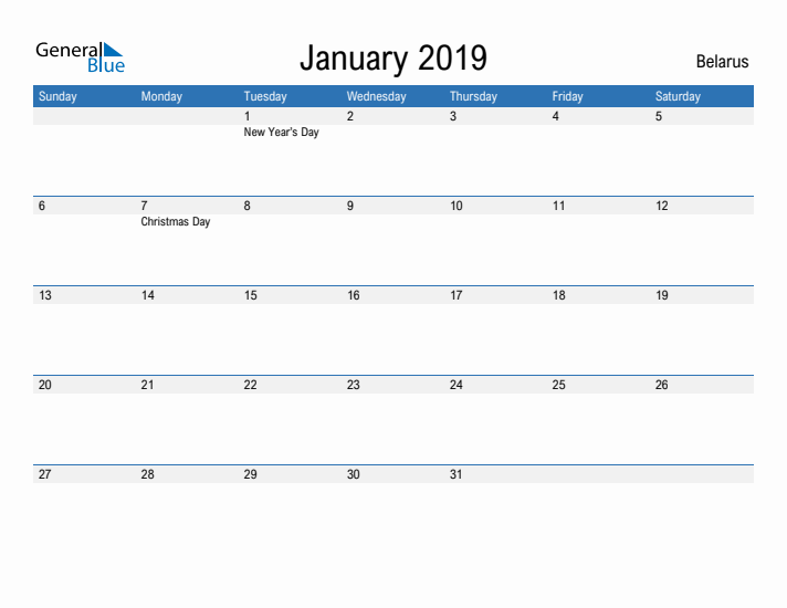 Fillable January 2019 Calendar