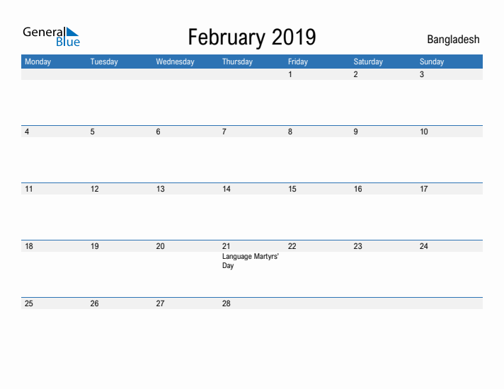 Fillable February 2019 Calendar