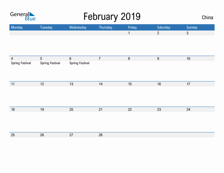 Fillable February 2019 Calendar