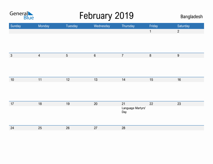 Fillable February 2019 Calendar