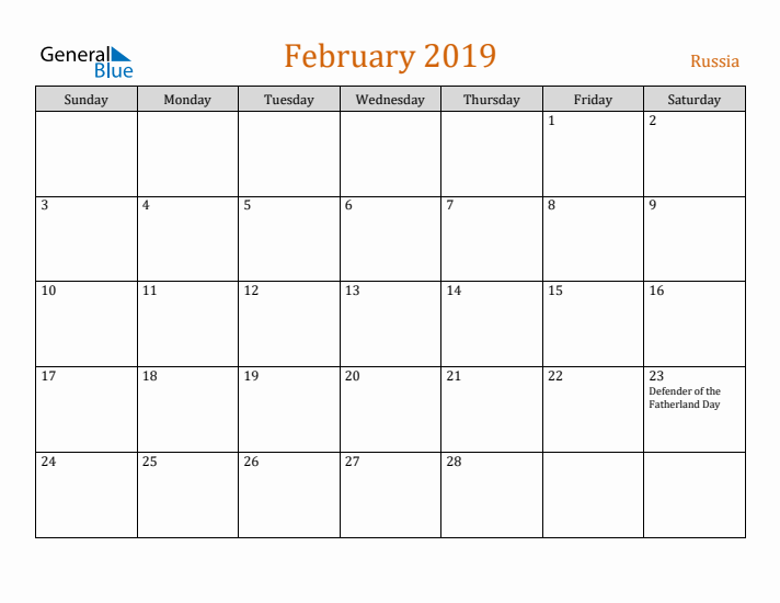 February 2019 Holiday Calendar with Sunday Start