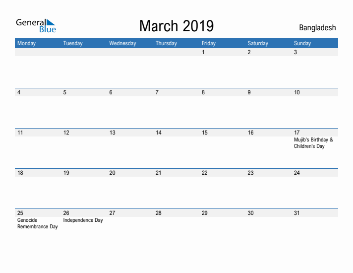 Fillable March 2019 Calendar