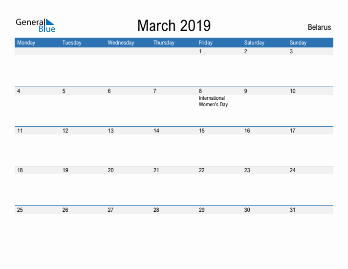 Fillable March 2019 Calendar