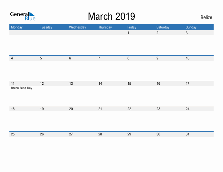 Fillable March 2019 Calendar