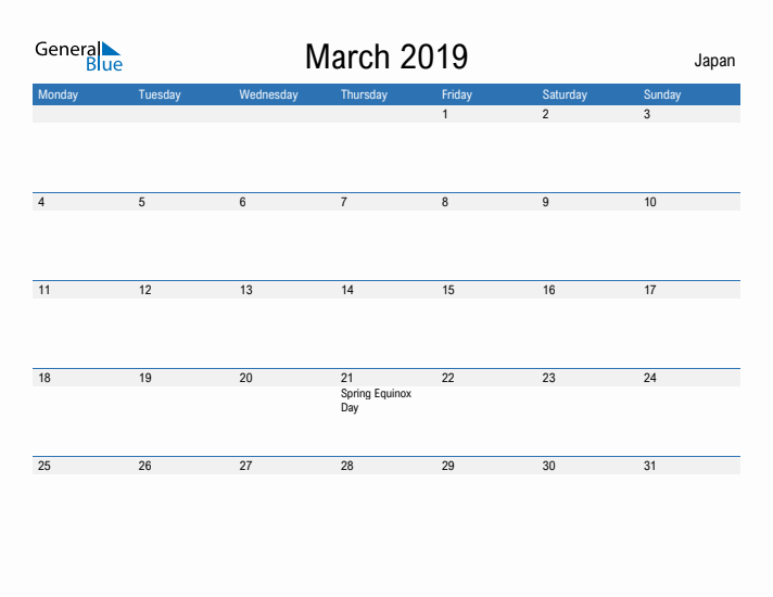 Fillable March 2019 Calendar