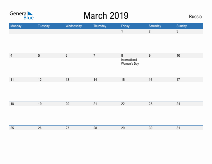 Fillable March 2019 Calendar