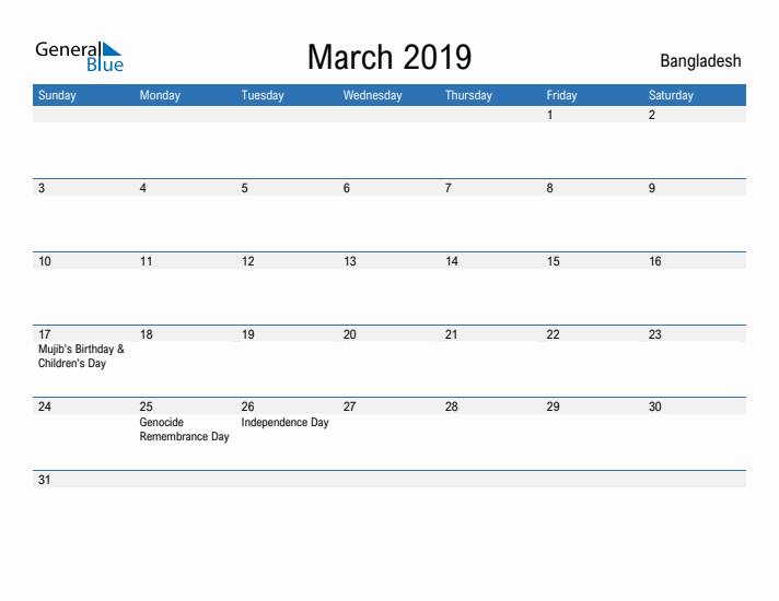 Fillable March 2019 Calendar