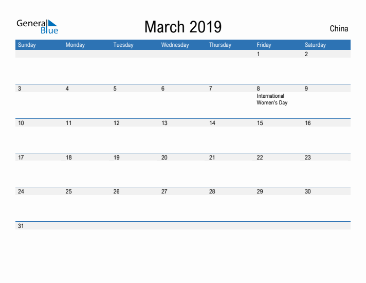 Fillable March 2019 Calendar