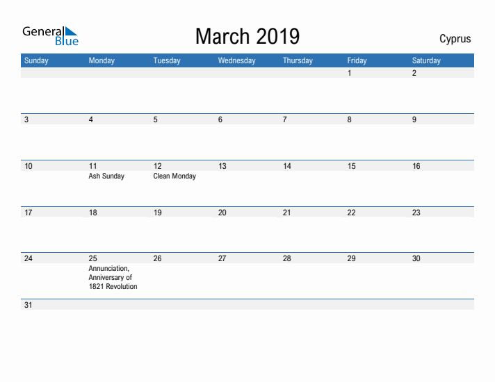 Fillable March 2019 Calendar