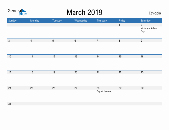 Fillable March 2019 Calendar