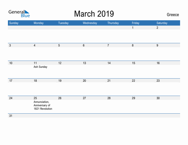 Fillable March 2019 Calendar