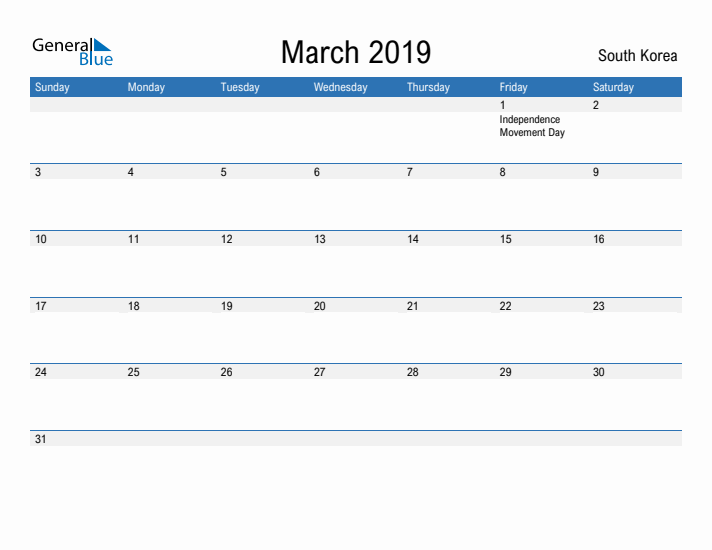 Fillable March 2019 Calendar