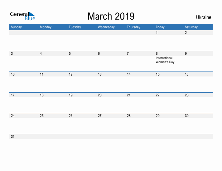 Fillable March 2019 Calendar